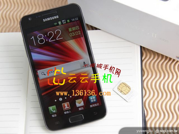 ˫콢 Galaxy SII Duos I929