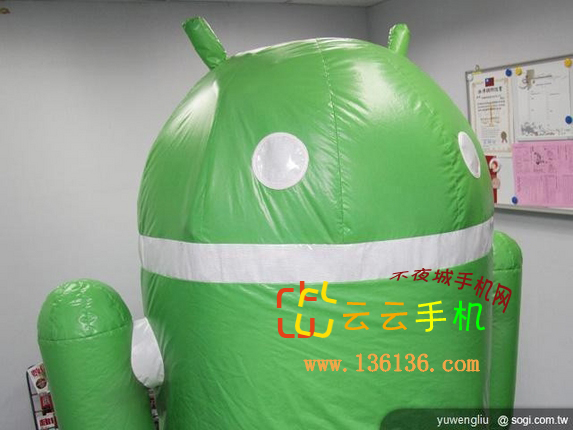 AndroidС˳װ