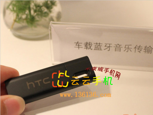 ḻʵ HTC Oneϵܱͼ