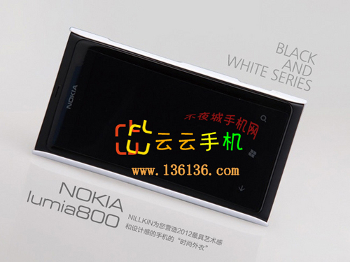 ̼ǿͳ Lumia 800ڰױ