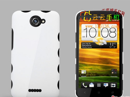 Ųʱ ŹHTC One X צ