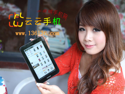 ˫ƽ Galaxy Tab 7.0 Plusͼ