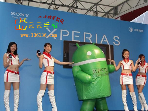 ǧ˫ Xperia SŮͼ