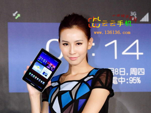 Android 4.0콢