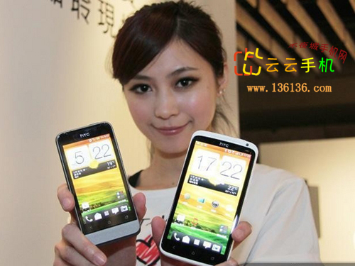 1.5GHzĺ˰ɫ» HTC One Xͼ