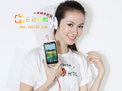 Ů鶹 HTC Oneϵ»