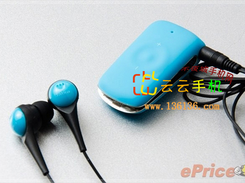 Ʒɫ Jabra Clipper A2DP