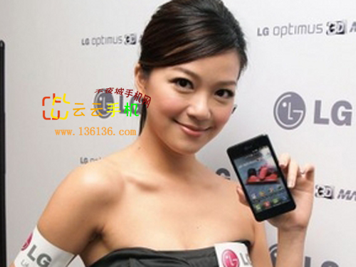 3D» LG Optimus 3D Maxͼ