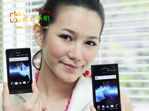 ϵˮ콢 Xperia acro Sͼ