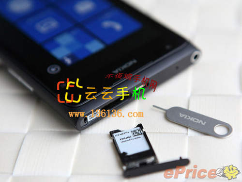 4.3WP7콢 ŵLumia 900ͼ