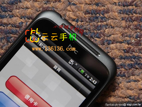 4簲׿+NFC» HTC Incredible Eͼ