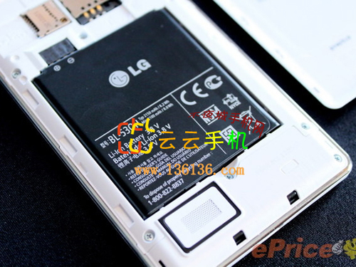 ɫĺ LG Optimus 4X HDͼ