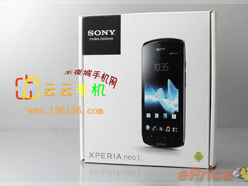 4Բ׿» Xperia neo Lͼ