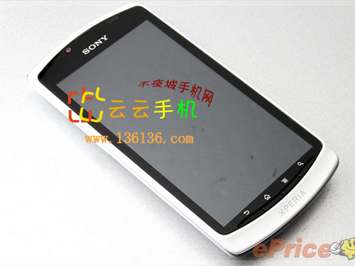 4Բ׿» Xperia neo Lͼ