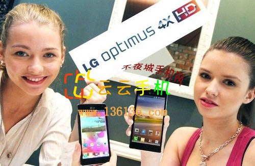 ɫĺ콢 LG Optimus 4X HDͼ