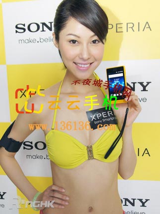 3.5ˮ׿ Xperia goͼ