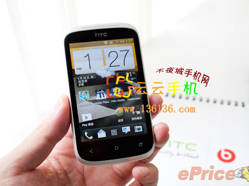 3.5°׿ HTC Desire Cͼ