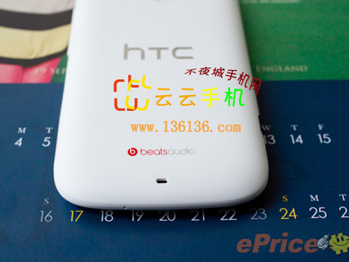 3.5°׿ HTC Desire Cͼ