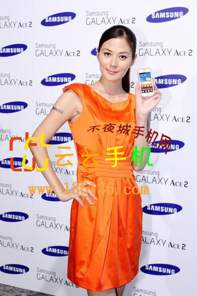 ڰ˫ Galaxy Ace 2ͼ