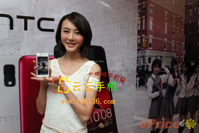 ʱϵ HTC J鶹