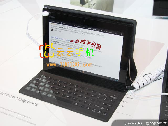 ĺƽ Xperia Tablet Sͼ