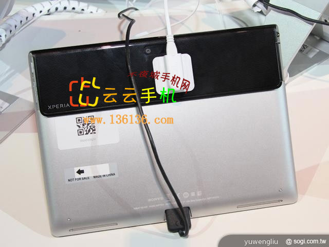 ĺƽ Xperia Tablet Sͼ