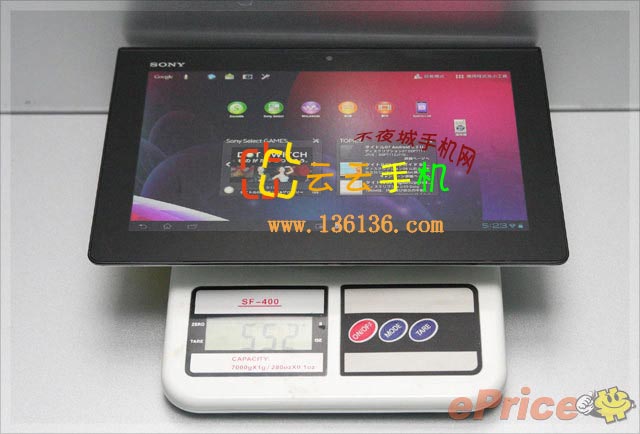 ĺƽ Xperia Tablet S ͼ