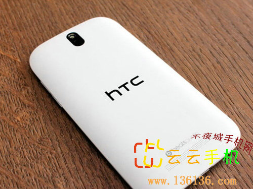 1.2GHz˫˰׿» HTC One SVͼ