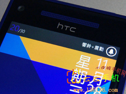 ʱбʯWP8˫콢 HTC 8Xͼ