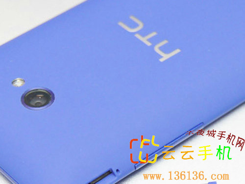 ʱбʯWP8˫콢 HTC 8Xͼ