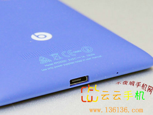 ʱбʯWP8˫콢 HTC 8Xͼ