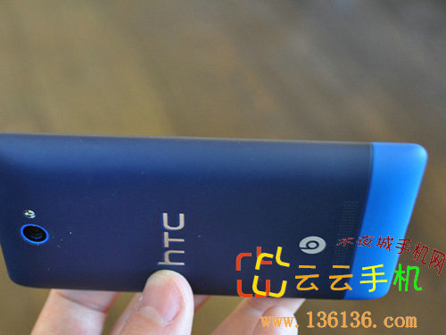 4˫WP8ж ɫHTC 8Sͼ