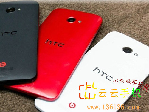 1080pĺɫ HTC Butterflyͼ