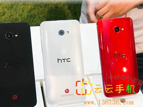 1080pĺɫ HTC Butterflyͼ