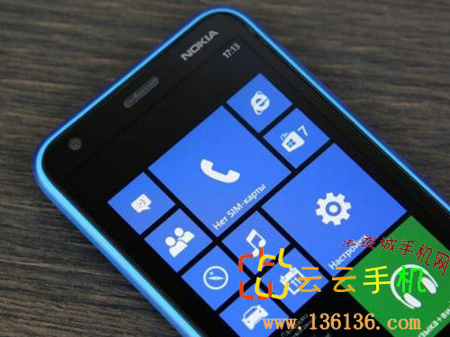 ɫWP8С ŵLumia 620ͼ