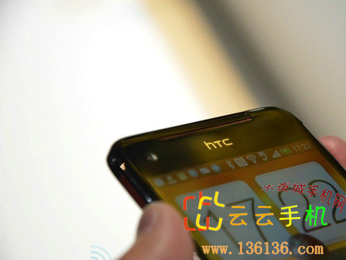 5ĺ콢 HTC Butterflyͼ