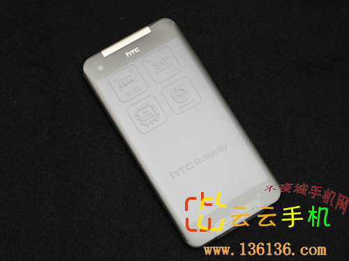 5ɫĺ콢 HTC Butterflyͼ