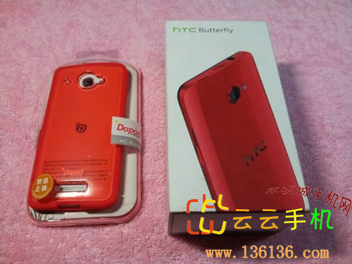 ĺ˺ɫ HTC Butterflyͼ