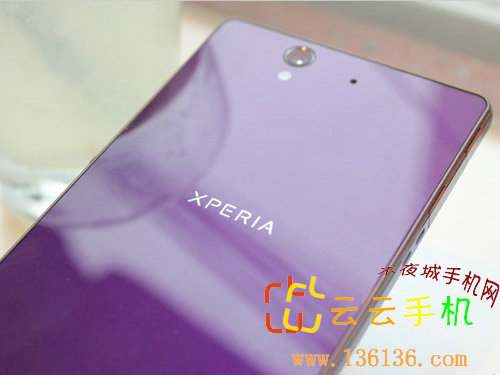 ʱƳ ɫXperia Zͼ