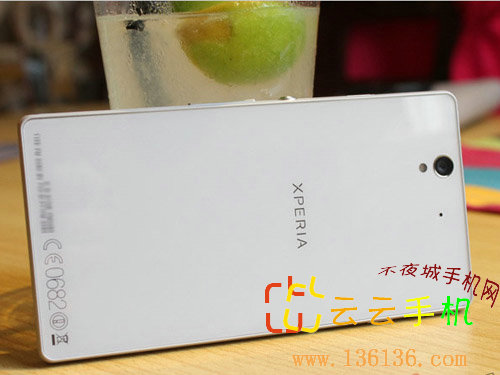 ʱƳ ɫXperia Zͼ