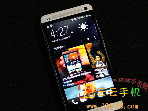 ɫĺAndroid콢 HTC Oneͼ