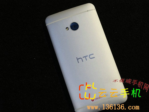 ɫĺAndroid콢 HTC Oneͼ