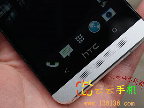 ɫĺAndroid콢 HTC Oneͼ