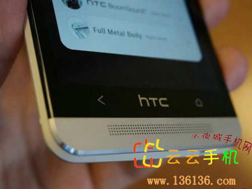 Ͻһ尲׿ĺ콢 HTC Oneͼ