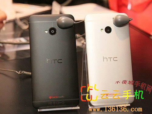 ʸĺAndroid콢 HTC Oneͼ