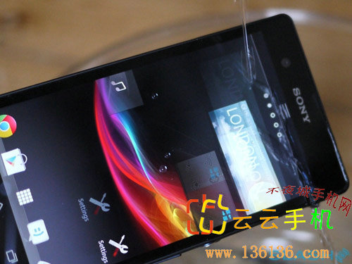 ˮĺͻ Xperia Zͼ