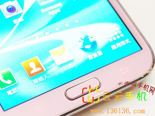 ӣɫ GALAXY Note IIͼ