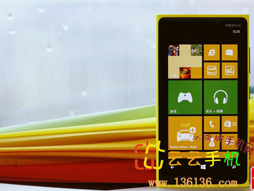 ɫWP8콢» ŵLumia 920ͼ