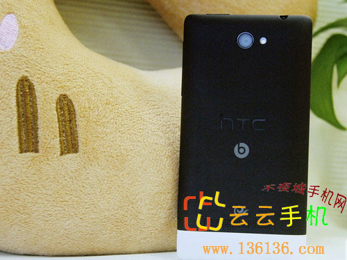 4ڰСWP8콢» HTC 8Sͼ