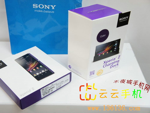 ɫ콢 Xperia Zͼ